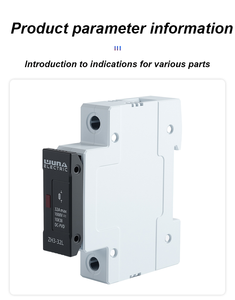 ZH32L Держатель предохранителя постоянного тока 1000 В