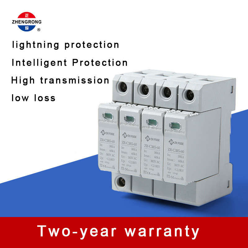 ZR-C385-60 4P устройство защиты от перенапряжения переменного тока (SPD)
